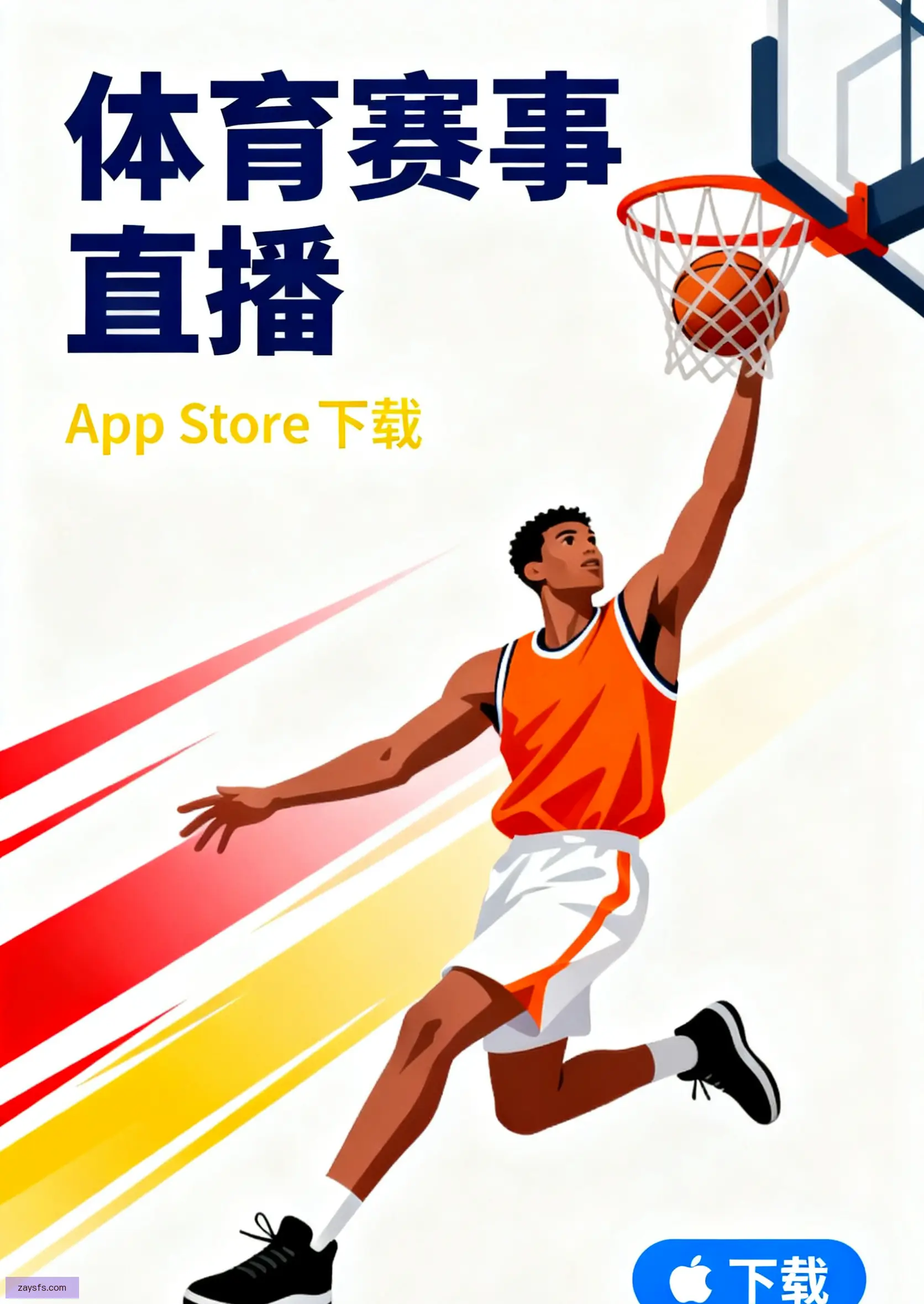 FullVersion版下载